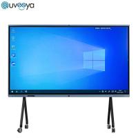 Buy cheap 65 inch LCD Interactive Touch Screen Whiteboard For Conference And Education product