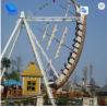 Buy cheap Portable Pirate Ship Ride 32 Seats For Theme Park Rides / Amusement Park from wholesalers