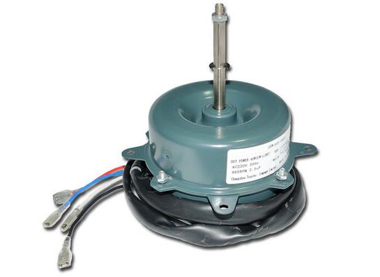 Buy cheap AC Outdoor Fan Motor 830RPM 2.5uf 20W Single Phase Single Shaft from wholesalers