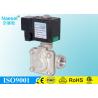 Buy cheap Anti Water 1 Inch Solenoid Valve , Pilot Diaphragm Normally Closed Solenoid Valve from wholesalers
