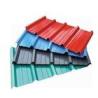 Buy cheap Prepainted Galvalume Color Coated Roof Sheet PPGL from wholesalers