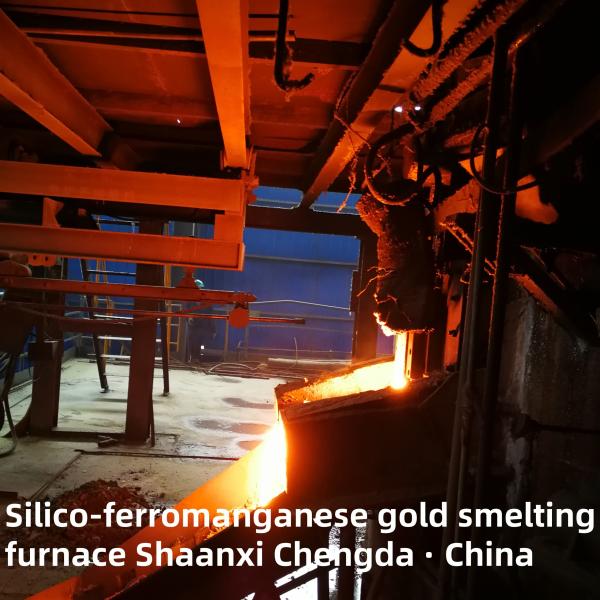 Buy cheap Silico Ferromanganese Gold Smelting Furnace from wholesalers