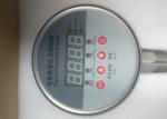 Low Pressure Digital Water Pressure Switch For Engineering Machinery 5A