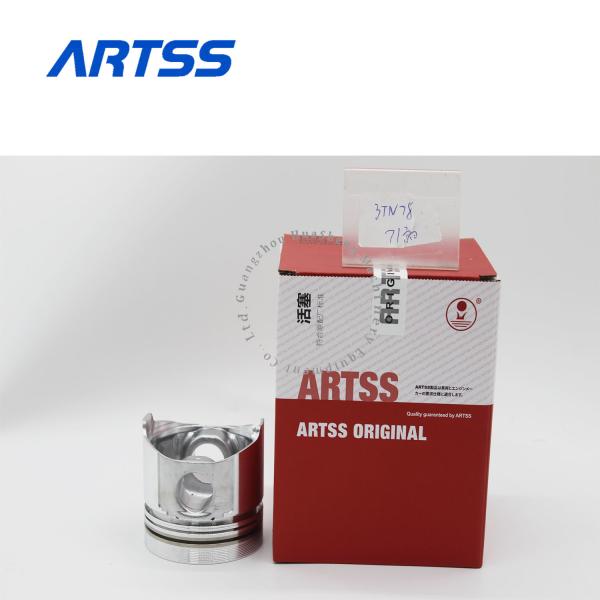 Buy cheap Engineering Machinery 3TN78 (71) Diesel Engine Piston For Yanmar from wholesalers