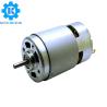 Buy cheap High quality mabuchi 12 v electric 6000 12000 rpm 20 w 40w 60w micro dc motor rs 755 for vacuum cleaner from wholesalers