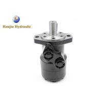 Buy cheap Hydraulic Winch Motor 125cc For Winches Of Wrecker / Flatbeds product