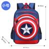 Buy cheap 2017 Hot sale school bag backpack from wholesalers