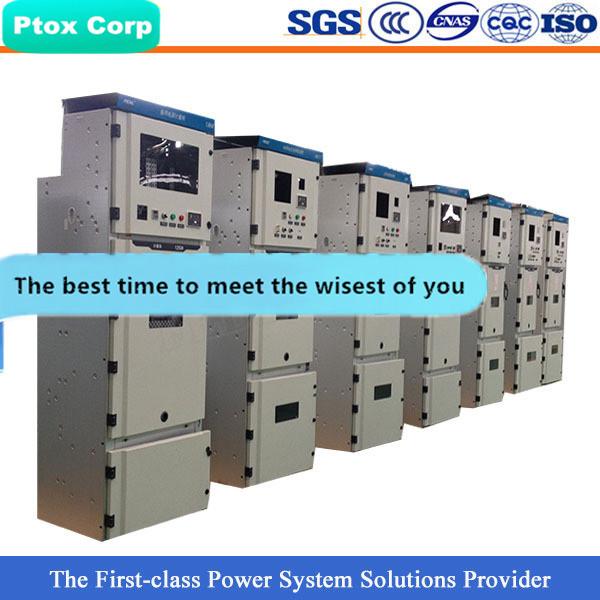 Buy cheap Directly factory sale industrial AC 11 KV 2000 AMPS switchgear from wholesalers