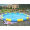 Buy cheap PVC Round Inflatable Swimming Pools from wholesalers