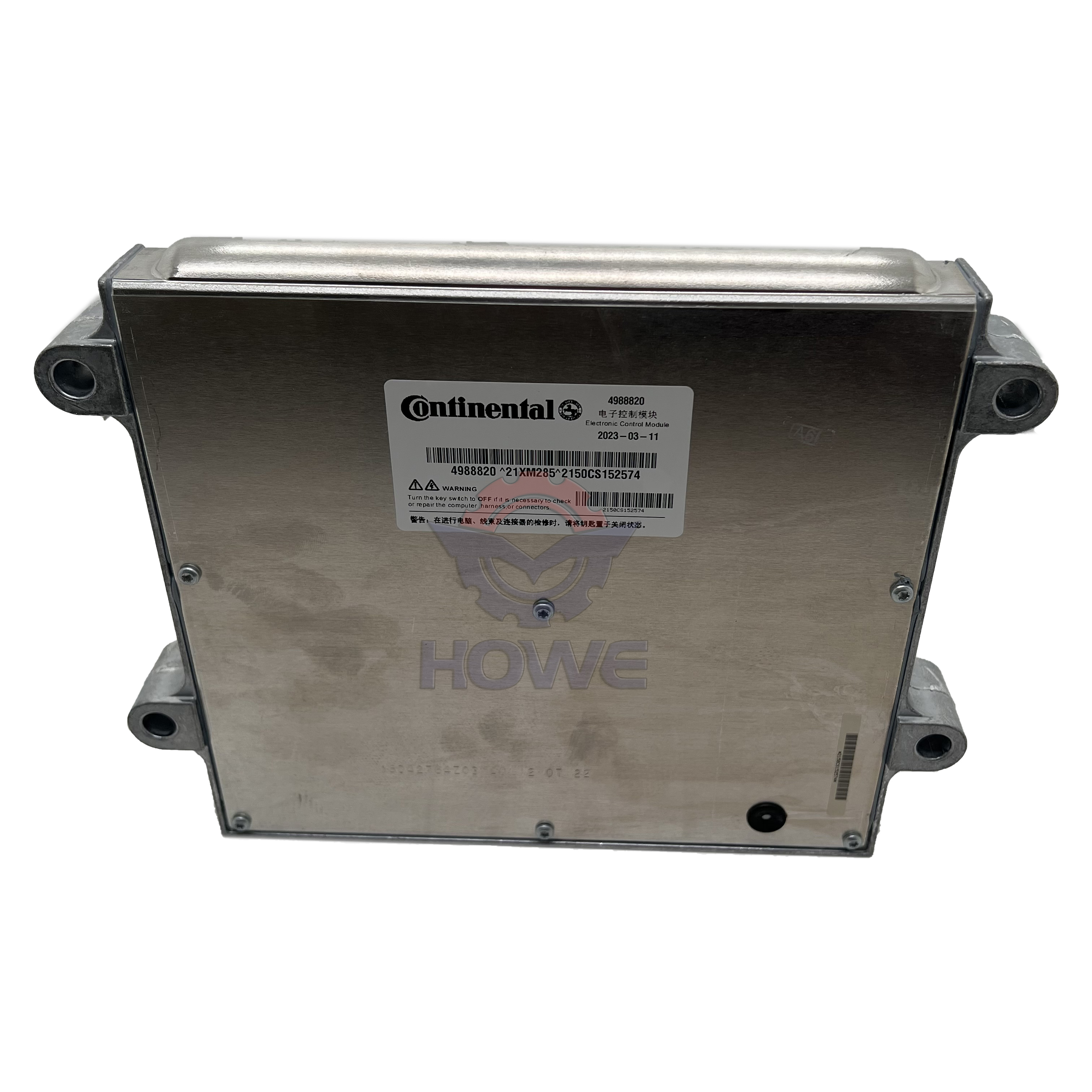 High Guarantee PC130-8 Excavator Control Unit CM2150 Engine Controller Computer Board 600-475-1103 4988820