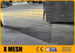Buy cheap Eco Friendly 8mm Metal Mesh Fencing from wholesalers