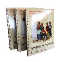 Buy cheap Spiral Bound Educational Textbook 100gsm 120gsm 140gsm Hardcover Paperback Book product
