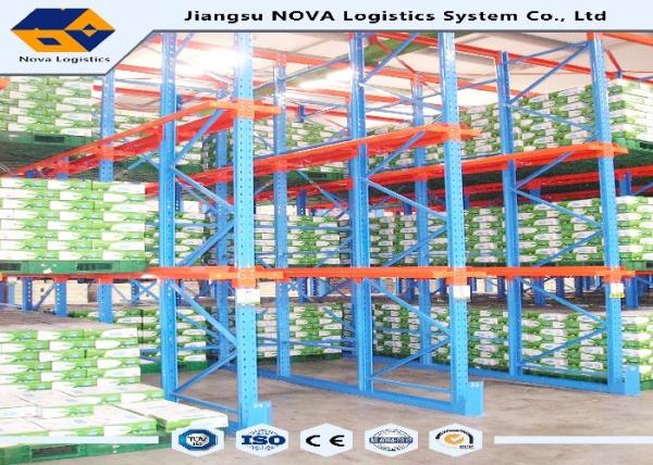 Buy cheap Logistics Center Industrial Pallet Racking , Drive Through Racking System from wholesalers