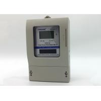Buy cheap Anti Tamper Smart Prepaid Energy Meter / Plastic Cover Private Prepaid product