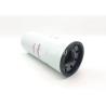 Buy cheap Wheel Loader Engine Lube Oil Filter P553000 Lf9009 53C0053 from wholesalers
