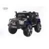 Buy cheap 12V7AH Kids Ride On Toy Car Removable Battery Child'S 4x4 Electric Car Deep Blue from wholesalers