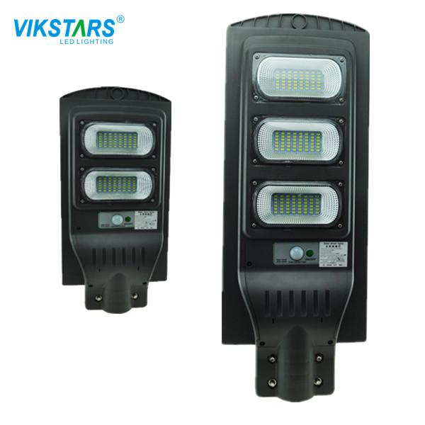 IP65 Solar Powered Street Lights Lasting 3 - 4 Raining Days For Building Wall