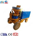 Straight-Through Rotor Type Shotcrete Machine KSP - 7 Rotor Shotcrete Machine