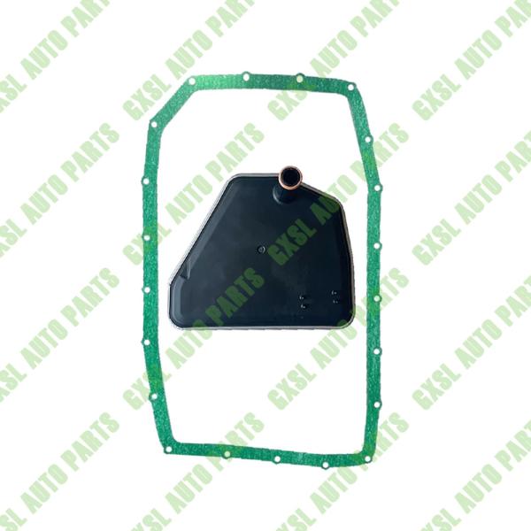 Buy cheap For Maserati GC GT Quattroporte 2pcs Complete Oil Filter & Oil Sump Gasket OEM 227350 228048 from wholesalers