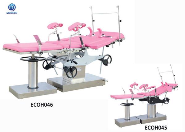 Buy cheap 1950mmx600mm Manual Obstetric Operating Table For Women Parturition from wholesalers