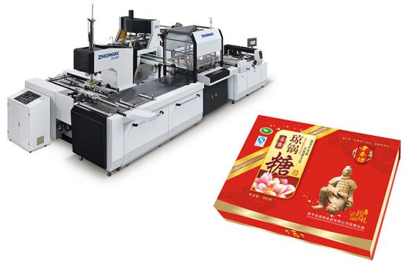Buy cheap Stable Sweet Box Manufacturing Machine Touch Sensitive Screen With Feeding System from wholesalers