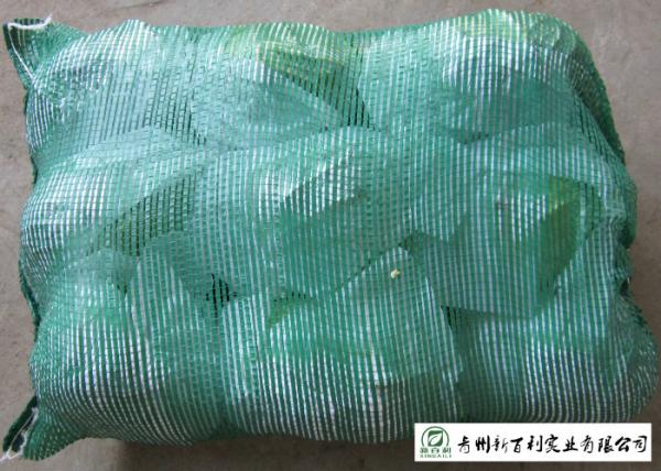 Buy cheap Clean Healthy Fresh Green Cabbage Own Plantation Supply To Supermarket from wholesalers