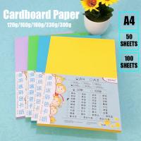 Buy cheap A3 A4 Offset Printing DIY Colored Cardstock Paper product