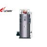 Buy cheap Fully Automatic Vertical Steam Boiler Diesel / Heavy Oil Fuel Complete Combustion System from wholesalers