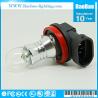 Buy cheap 6G-H9W-CR-5W from wholesalers