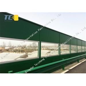 Buy cheap Highway Railway Sound Control Residential Acrylic Flexible Highway Sound Barrier Board Soundproof from wholesalers