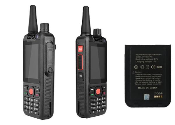 Buy cheap Global Talking 2 Way 4G SIM MTK6739 Car Walkie Talkie from wholesalers