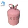Buy cheap Colorless 99.9 R32 Refrigerant Gas 30lbs Odorless Ac Gas R32 from wholesalers
