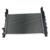 Buy cheap Chevrolet Tracker and Buick Encore Aluminum Radiator with Plastic Water Tank 95298553 from wholesalers
