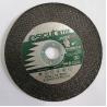 Buy cheap ODM 2.5mmx100mm Stainless Steel Cutting Blades For Grinder from wholesalers