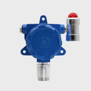 Buy cheap High Precision Fixed Combustible Gas Detector With 4~20mA Output Current from wholesalers