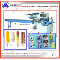 Buy cheap SWC 590 Flow Wrapping Machine 2.5KW Ice Lolly Packing Machine product