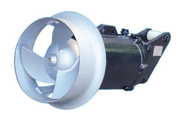 Buy cheap 3 Phase 1.5KW Submersible Mixer Pump 1400RPM 260mm 250N Water Treatment Mixer from wholesalers
