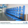 Buy cheap Heavy Duty Cantilever Pallet Racking , Anti Corrosion Cantilever Shelving Systems from wholesalers