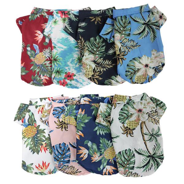 Buy cheap Hawaiian Style Pets Wearing Clothes French Bulldog Dog Hawaiian Shirt from wholesalers