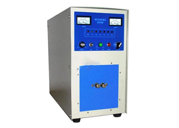 Buy cheap High Frequency Induction Heat Treatment Furnace For Metal Quenching Annealing from wholesalers