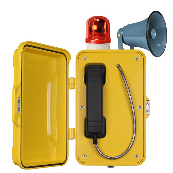 Buy cheap Auto Dial Industrial Weatherproof Telephone Vandal Proof With Broadcast from wholesalers