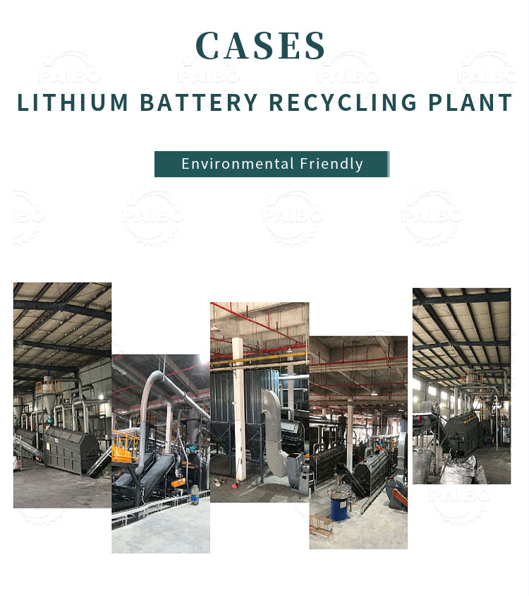 2025 Factory Price Scrap Ev Car Lithium Ion Battery Recycle Waste Lithium Ion Battery Recycling Plant With Shredder