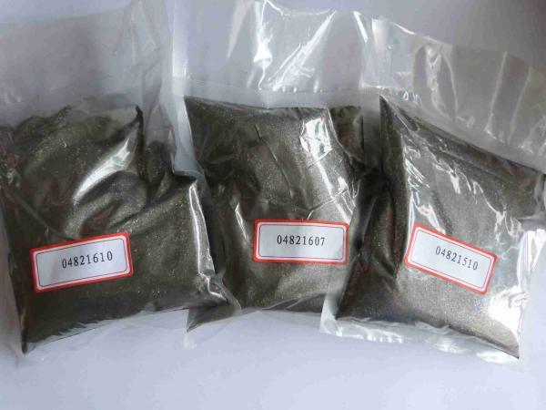 Buy cheap Rotors NdFeB Magnetic Isotropic Powder from wholesalers