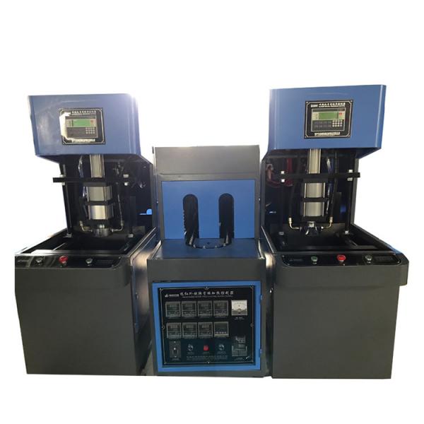 Buy cheap LGB-6L Blow Molding Machine with 3000 ml Hollow Part Volume and FESTO Rotary Cylinder from wholesalers