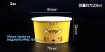 12oz 360ml 34oz 1000ml ice cream paper cup and paper lid,double pe coating