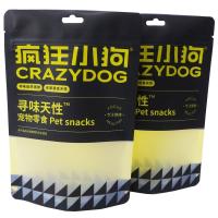 Buy cheap Moisture Proof Top Quality Aluminum Layer Dog / Cats / Pets Treats Packing Back product