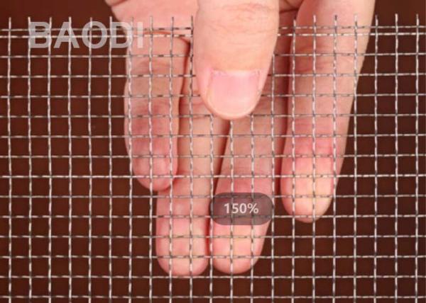 Buy cheap Construction Woven Screen 316 Stainless Steel Crimped Mesh Alkali Resisting from wholesalers