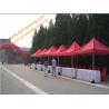 Buy cheap Logo Printing Rainproof Foldable Party Tent 3x3m 3x4.5m 3x6m for Trade Show Events from wholesalers