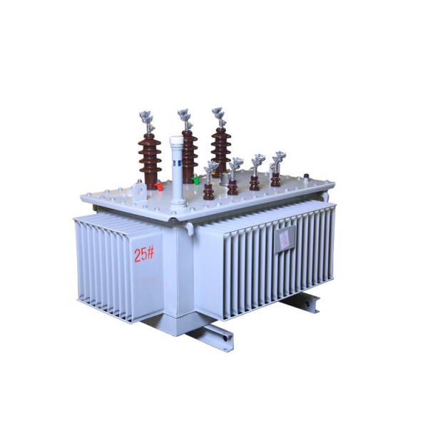 Buy cheap Amorphous Core 400KVA 500KVA Oil Immersed Type Transformer from wholesalers