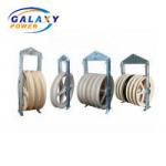 Five Nylon Wheels 508x75mm bundle conductor Stringing Pulley Block